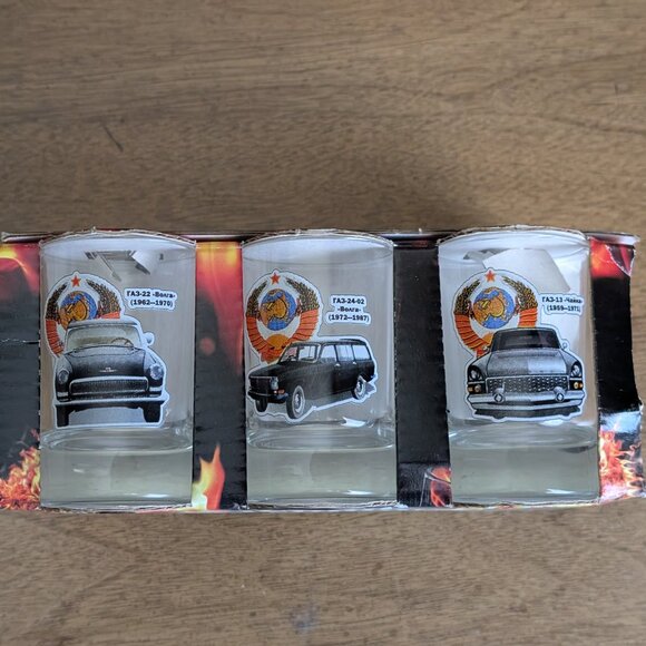 NWT Russian USSR Cars Coat of Arms Gus Khrustalny Vodka Shot Glasses Set Of 6 - Picture 4 of 8